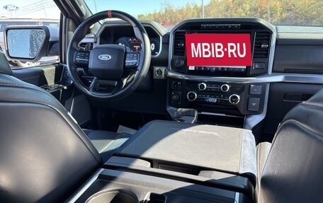 Ford F-150, 2023 год, 10 060 798 рублей, 21 фотография