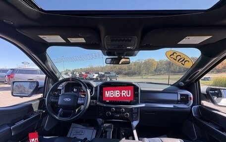 Ford F-150, 2023 год, 10 060 798 рублей, 17 фотография