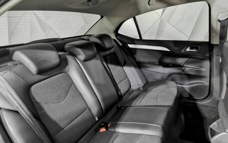 Citroen C4 II рестайлинг, 2014 год, 585 150 рублей, 13 фотография