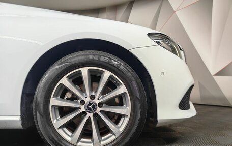 Mercedes-Benz E-Класс, 2019 год, 1 430 000 рублей, 12 фотография