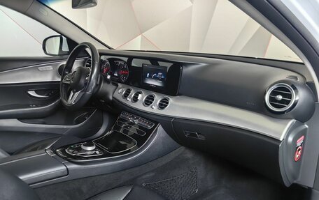 Mercedes-Benz E-Класс, 2019 год, 1 430 000 рублей, 10 фотография