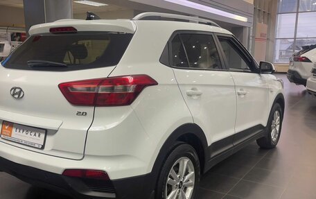 Hyundai Creta I рестайлинг, 2017 год, 1 560 000 рублей, 5 фотография