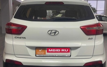 Hyundai Creta I рестайлинг, 2017 год, 1 560 000 рублей, 6 фотография