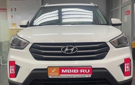 Hyundai Creta I рестайлинг, 2017 год, 1 560 000 рублей, 2 фотография