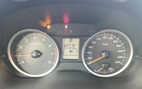 Subaru Forester, 2013 год, 1 480 000 рублей, 8 фотография