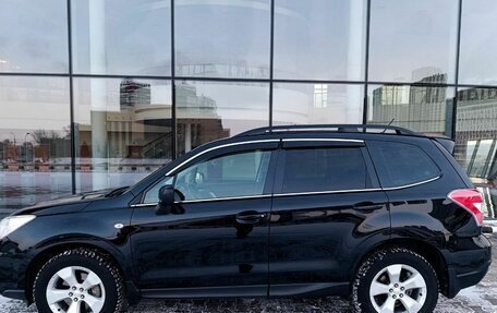 Subaru Forester, 2013 год, 1 480 000 рублей, 6 фотография