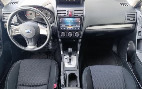 Subaru Forester, 2013 год, 1 480 000 рублей, 11 фотография