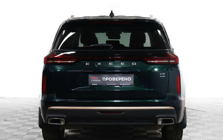 CheryExeed VX, 2023 год, 3 190 000 рублей, 6 фотография