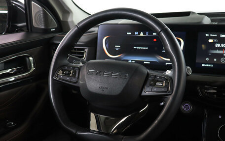 CheryExeed VX, 2023 год, 3 190 000 рублей, 15 фотография