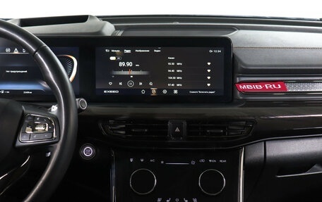 CheryExeed VX, 2023 год, 3 190 000 рублей, 14 фотография