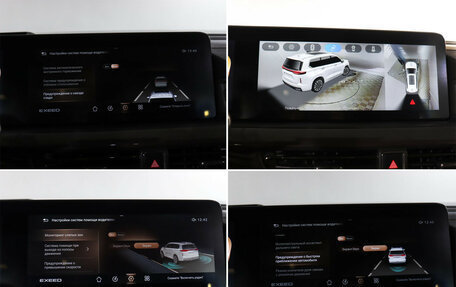 CheryExeed VX, 2023 год, 3 190 000 рублей, 21 фотография