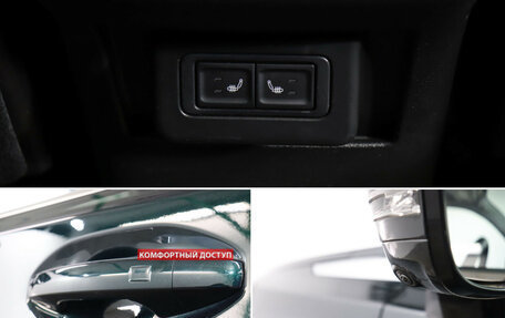 CheryExeed VX, 2023 год, 3 190 000 рублей, 23 фотография