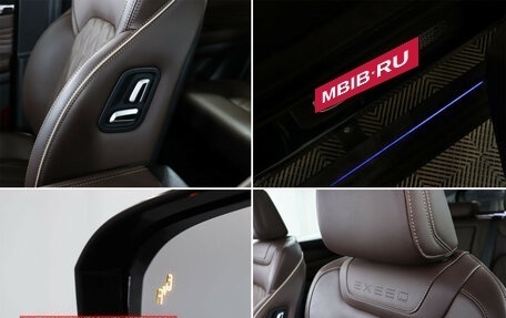 CheryExeed VX, 2023 год, 3 190 000 рублей, 22 фотография