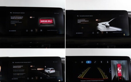 CheryExeed VX, 2023 год, 3 190 000 рублей, 20 фотография