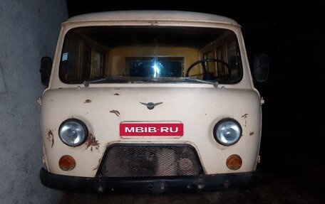 ЛуАЗ 3159, 2004 год, 165 000 рублей, 2 фотография