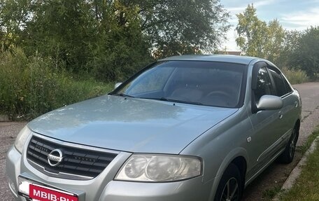 Nissan Almera Classic, 2007 год, 560 000 рублей, 8 фотография