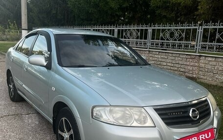 Nissan Almera Classic, 2007 год, 560 000 рублей, 3 фотография