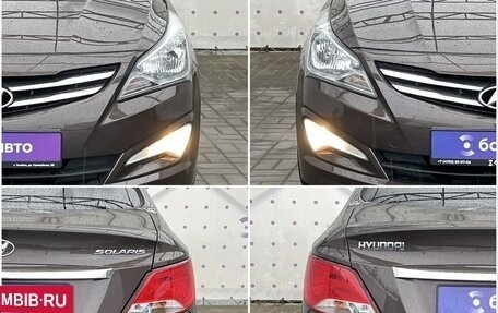 Hyundai Solaris II рестайлинг, 2015 год, 1 250 000 рублей, 8 фотография