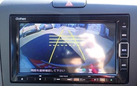 Honda Freed II, 2020 год, 1 290 998 рублей, 11 фотография