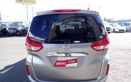 Honda Freed II, 2020 год, 1 290 998 рублей, 7 фотография