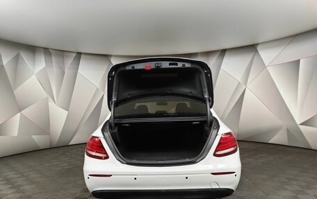 Mercedes-Benz E-Класс, 2019 год, 1 350 000 рублей, 12 фотография