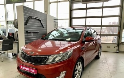 KIA Rio III рестайлинг, 2012 год, 820 000 рублей, 1 фотография