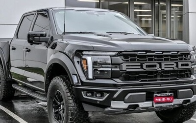 Ford F-150, 2024 год, 10 487 340 рублей, 1 фотография
