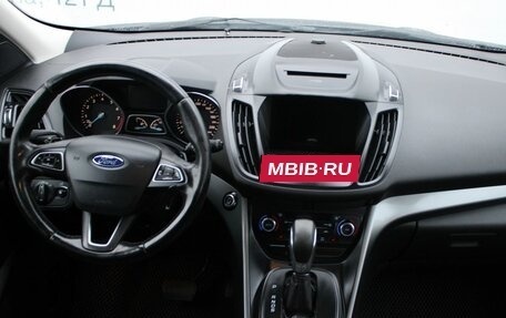 Ford Kuga III, 2017 год, 1 499 000 рублей, 7 фотография
