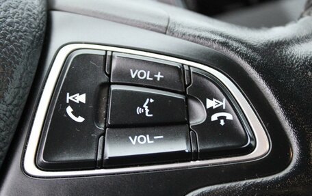 Ford Kuga III, 2017 год, 1 499 000 рублей, 13 фотография