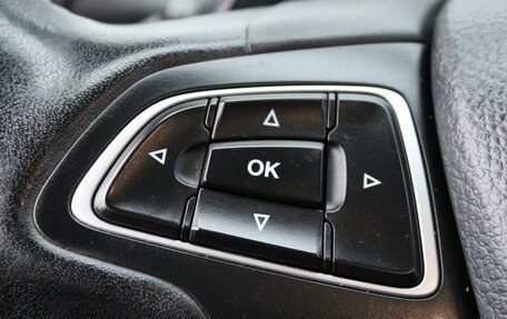 Ford Kuga III, 2017 год, 1 499 000 рублей, 12 фотография