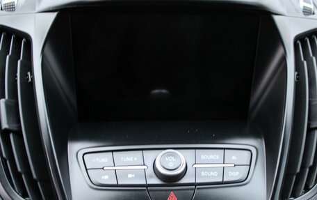 Ford Kuga III, 2017 год, 1 499 000 рублей, 16 фотография