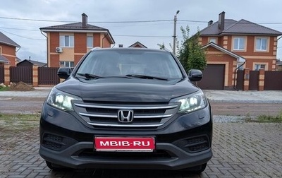 Honda CR-V IV, 2013 год, 2 000 000 рублей, 1 фотография