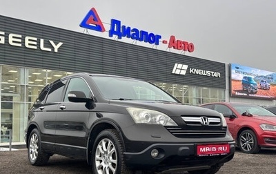 Honda CR-V III рестайлинг, 2008 год, 1 200 000 рублей, 1 фотография