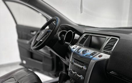 Nissan Murano, 2012 год, 1 280 000 рублей, 8 фотография