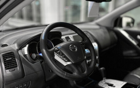 Nissan Murano, 2012 год, 1 280 000 рублей, 14 фотография