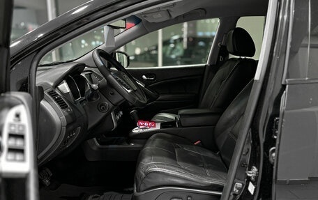 Nissan Murano, 2012 год, 1 280 000 рублей, 15 фотография