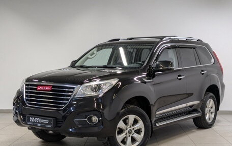 Haval H9 I рестайлинг, 2022 год, 3 300 000 рублей, 1 фотография