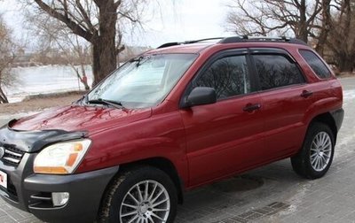 KIA Sportage II, 2008 год, 777 777 рублей, 1 фотография