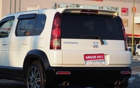 Honda Crossroad, 2010 год, 890 998 рублей, 8 фотография