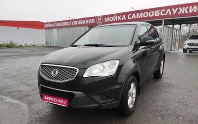 SsangYong Actyon II рестайлинг, 2012 год, 830 000 рублей, 1 фотография