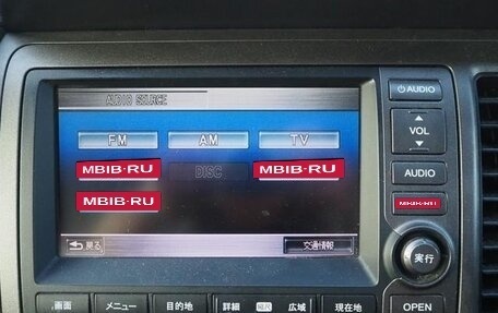 Honda Crossroad, 2010 год, 890 998 рублей, 16 фотография