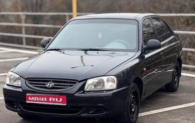 Hyundai Accent II, 2006 год, 350 000 рублей, 1 фотография