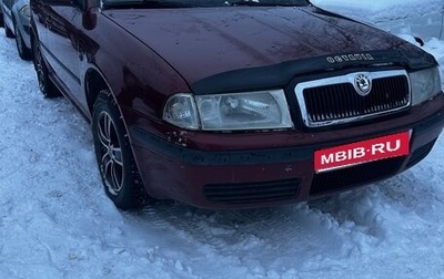 Skoda Octavia IV, 2008 год, 295 000 рублей, 1 фотография