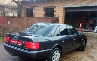 Audi A6, 1996 год, 1 000 000 рублей, 1 фотография