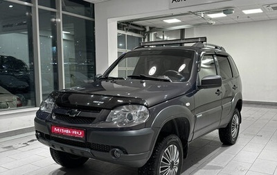 Chevrolet Niva I рестайлинг, 2014 год, 582 000 рублей, 1 фотография