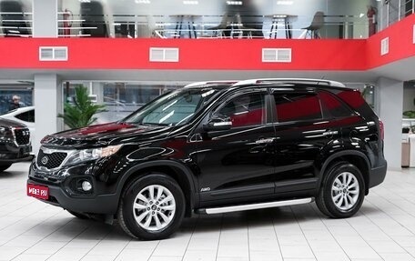 KIA Sorento II рестайлинг, 2012 год, 1 349 000 рублей, 1 фотография