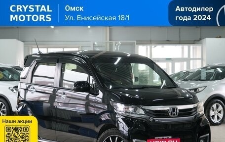 Honda N-WGN I рестайлинг, 2018 год, 849 000 рублей, 1 фотография