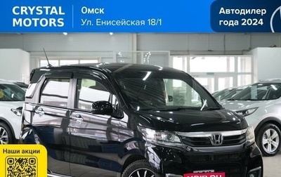 Honda N-WGN I рестайлинг, 2018 год, 849 000 рублей, 1 фотография
