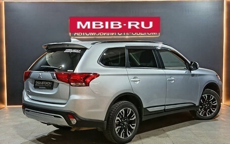 Mitsubishi Outlander III рестайлинг 3, 2021 год, 2 490 000 рублей, 4 фотография