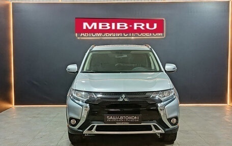 Mitsubishi Outlander III рестайлинг 3, 2021 год, 2 490 000 рублей, 6 фотография